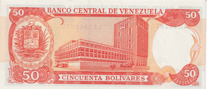 1992 VENEZUELA 50 BOLIVARES BANKNOTE REF-1681 - WORLD BANKNOTES - Cambridgeshire Coins