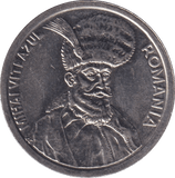 1993 100 LEI ROMANIA - WORLD COINS - Cambridgeshire Coins