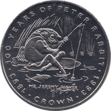 1993 100 YEARS OF PETER RABBIT ONE CROWN GIBRALTAR - WORLD COINS - Cambridgeshire Coins