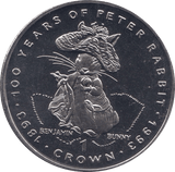 1993 100 YEARS OF PETER RABBIT ONE CROWN GIBRALTAR - WORLD COINS - Cambridgeshire Coins
