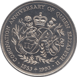 1993 2 POUNDS CORONATION OF THE QUEEN 40TH ANNIVERSARY - WORLD COINS - Cambridgeshire Coins
