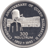 1993 300 NGULTRUM CORONATION ANNIVERSARY - WORLD COINS - Cambridgeshire Coins