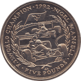 1993 £5 NIGEL MANSEL WORLD CHAMPION ( BU ) - £5 BU - Cambridgeshire Coins