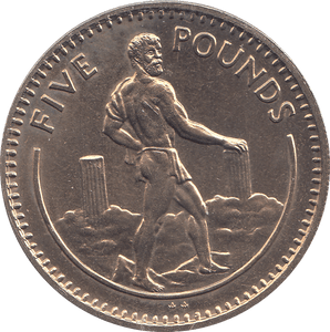 1993 5 POUNDS HERCULES ( BU ) - WORLD COINS - Cambridgeshire Coins