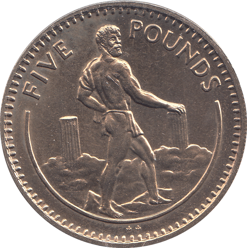 1993 5 POUNDS HERCULES ( BU ) - WORLD COINS - Cambridgeshire Coins