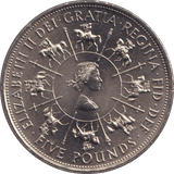 1993 BU FIVE POUNDS FAITH AND TRUTH - WORLD COINS - Cambridgeshire Coins