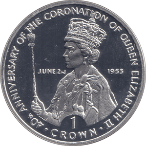 1993 CROWN CORONATION ANNIVERSARY - WORLD COINS - Cambridgeshire Coins