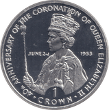 1993 CROWN CORONATION ANNIVERSARY - WORLD COINS - Cambridgeshire Coins