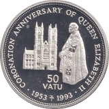 1993 FIFTY VATU CORONATION ANNIVERSARY - WORLD COINS - Cambridgeshire Coins