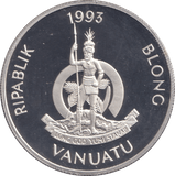 1993 FIFTY VATU CORONATION ANNIVERSARY - WORLD COINS - Cambridgeshire Coins