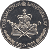 1993 FIVE CROWNS TURKS AND CAICOS F408 - WORLD COINS - Cambridgeshire Coins