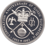 1993 FIVE DOLLARS CORONATION ANNIVERSARY - WORLD COINS - Cambridgeshire Coins