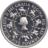 1993 FIVE POUNDS FAITH AND TRUTH I WILL BEAR UNTO YOU - WORLD COINS - Cambridgeshire Coins