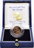 1993 GOLD PROOF HALF SOVEREIGN BOXED - GOLD PROOF HALF SOVEREIGNS - Cambridgeshire Coins