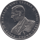 1993 ONE CROWN GIBRALTAR F472 - WORLD COINS - Cambridgeshire Coins