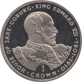 1993 ONE CROWN HOUSE OF SAXE COBURG ( BU ) - WORLD COINS - Cambridgeshire Coins