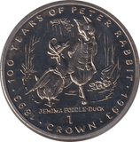 1993 ONE CROWN PROOF LIKE 100 YEARS OF PETER RABBIT GIBRALTAR - WORLD COINS - Cambridgeshire Coins