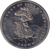 1993 ONE CROWN PROOF LIKE 100 YEARS OF PETER RABBIT GIBRALTAR - WORLD COINS - Cambridgeshire Coins