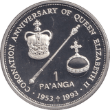 1993 ONE PA'ANGA CORONATION OF QUEEN ELIZABETH - WORLD COINS - Cambridgeshire Coins