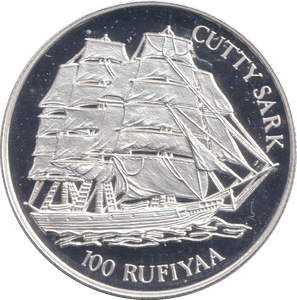 1993 PROOF 100 RUFIYAA - SILVER WORLD COINS - Cambridgeshire Coins