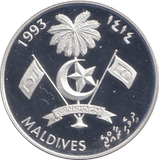 1993 PROOF 100 RUFIYAA - SILVER WORLD COINS - Cambridgeshire Coins