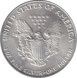 1993 SILVER DOLLAR USA - SILVER WORLD COINS - Cambridgeshire Coins