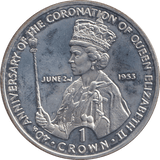 1993 SILVER ONE CROWN GIBRALTAR ANNIVERSARY OF THE CORONATION - SILVER WORLD COINS - Cambridgeshire Coins