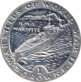1993 SILVER ONE CROWN GIBRALTAR WARSHIPS OF WWII - SILVER WORLD COINS - Cambridgeshire Coins