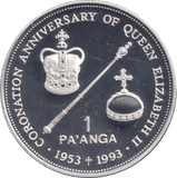 1993 SILVER PROOF 1 PA'ANGA TONGA - SILVER WORLD COINS - Cambridgeshire Coins