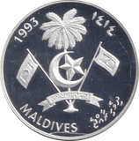 1993 SILVER PROOF 100 RUFIYAA MALDIVES - SILVER WORLD COINS - Cambridgeshire Coins