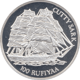 1993 SILVER PROOF 100 RUFIYAA MALDIVES - SILVER WORLD COINS - Cambridgeshire Coins