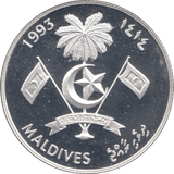1993 SILVER PROOF 100 RUFIYAA MALDIVES - SILVER WORLD COINS - Cambridgeshire Coins