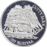 1993 SILVER PROOF 100 RUFIYAA MALDIVES - SILVER WORLD COINS - Cambridgeshire Coins