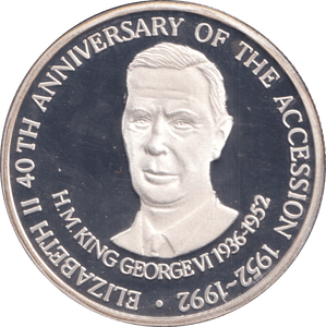 1993 SILVER PROOF 20 CROWN ANNIVERSARY OF ACCESSION - SILVER WORLD COINS - Cambridgeshire Coins