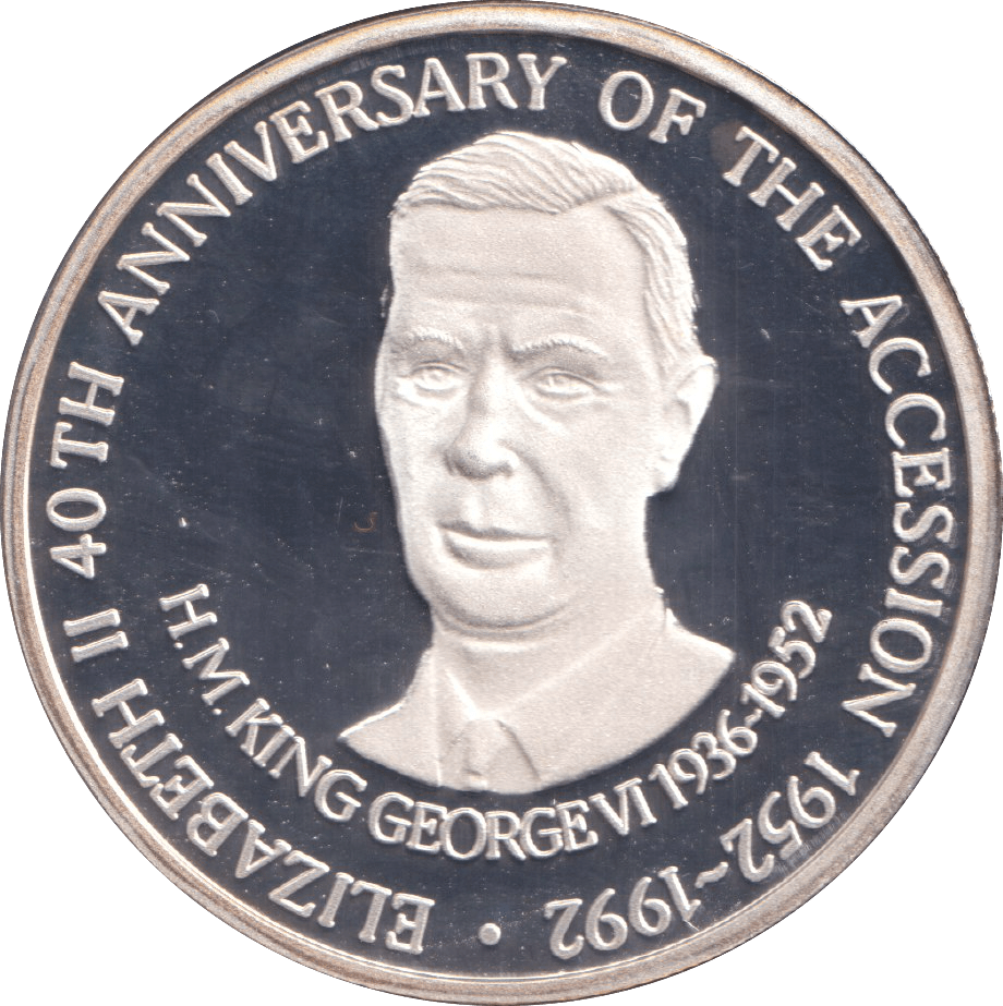 1993 SILVER PROOF 20 CROWN ANNIVERSARY OF ACCESSION - SILVER WORLD COINS - Cambridgeshire Coins
