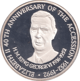 1993 SILVER PROOF 20 CROWN ANNIVERSARY OF ACCESSION - SILVER WORLD COINS - Cambridgeshire Coins