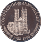 1993 SILVER PROOF 20 CROWN CORONATION ANNIVERSARY - SILVER WORLD COINS - Cambridgeshire Coins