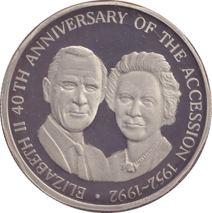 1993 SILVER PROOF 20 CROWN ELIZABETH II 40TH ANNIVERSARY OF ACCESSION - SILVER WORLD COINS - Cambridgeshire Coins