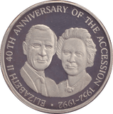 1993 SILVER PROOF 20 CROWN ELIZABETH II 40TH ANNIVERSARY OF ACCESSION - SILVER WORLD COINS - Cambridgeshire Coins