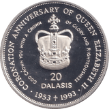 1993 SILVER PROOF 20 DALASIS GAMBIA - SILVER WORLD COINS - Cambridgeshire Coins