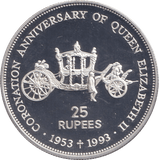1993 SILVER PROOF 25 RUPEES SEYCHELLES - SILVER WORLD COINS - Cambridgeshire Coins