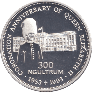 1993 SILVER PROOF 300 NGULTRUM BHUTAN - SILVER WORLD COINS - Cambridgeshire Coins