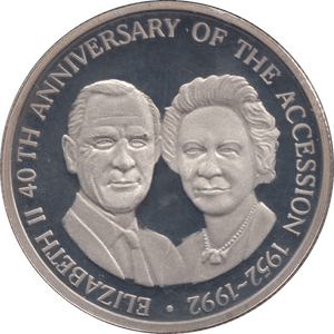 1993 SILVER PROOF 40th ANNIVERSARY ACCESSION TWENTY CROWNS TURKS AND CAICOS - SILVER WORLD COINS - Cambridgeshire Coins