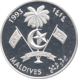 1993 SILVER PROOF MALDIVES DOLLAR - SILVER WORLD COINS - Cambridgeshire Coins