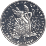 1993 SILVER PROOF ONE CROWN GIBRALTAR PETER RABBIT - SILVER WORLD COINS - Cambridgeshire Coins