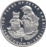 1993 SILVER PROOF ONE CROWN GIBRALTAR TOM KITTEN - SILVER WORLD COINS - Cambridgeshire Coins