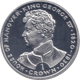 1993 SILVER PROOF ONE CROWN KING GEORGE IV - SILVER WORLD COINS - Cambridgeshire Coins