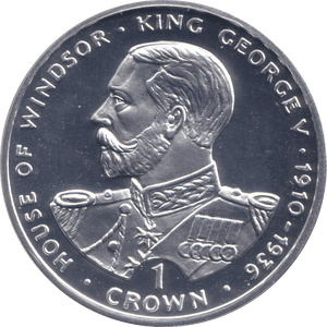 1993 SILVER PROOF ONE CROWN KING GEORGE V - SILVER WORLD COINS - Cambridgeshire Coins