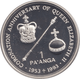 1993 SILVER PROOF ONE PA'ANGA CORONATION ANNIVERSARY - SILVER WORLD COINS - Cambridgeshire Coins