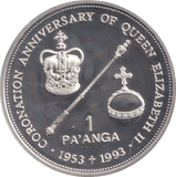 1993 SILVER PROOF ONE PA'ANGA KINGDOM OF TONGA - SILVER WORLD COINS - Cambridgeshire Coins